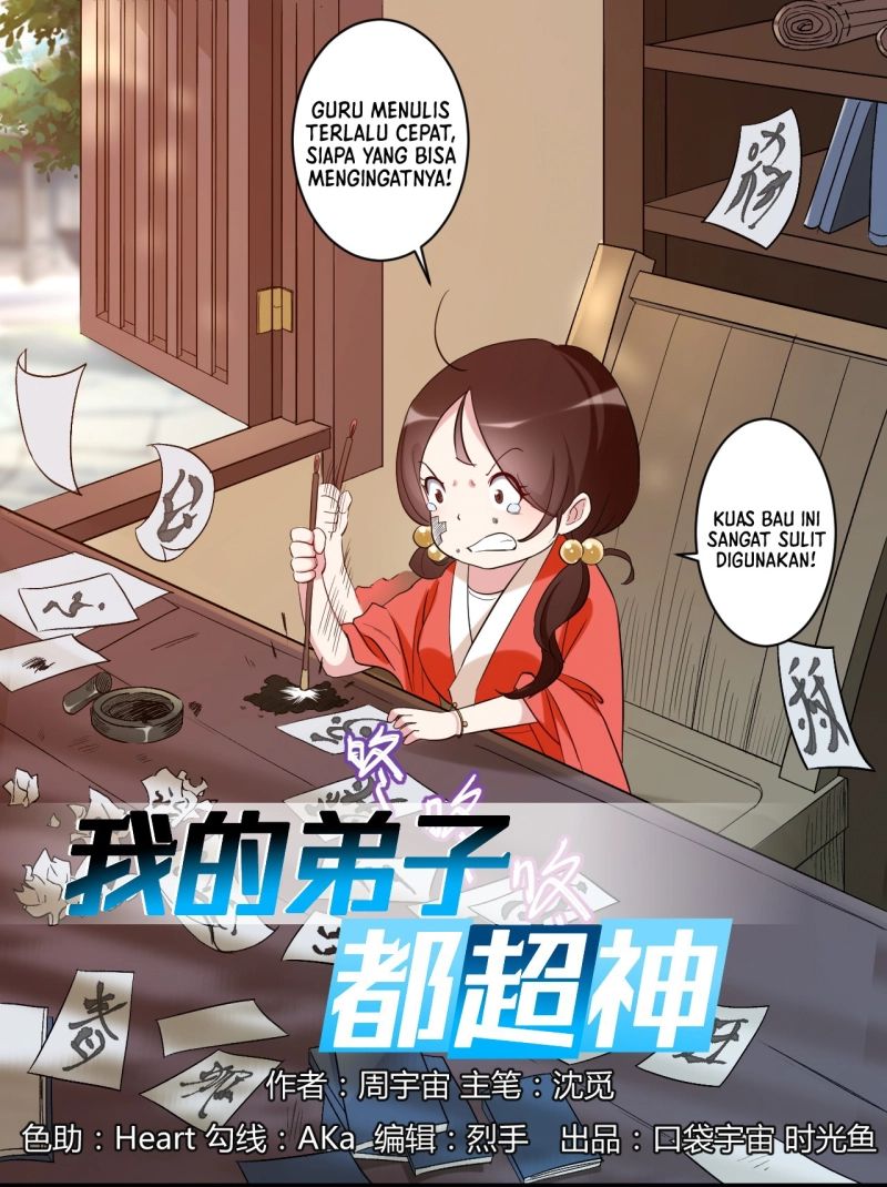 My Disciples Are All Immortals Chapter 55 Gambar 2