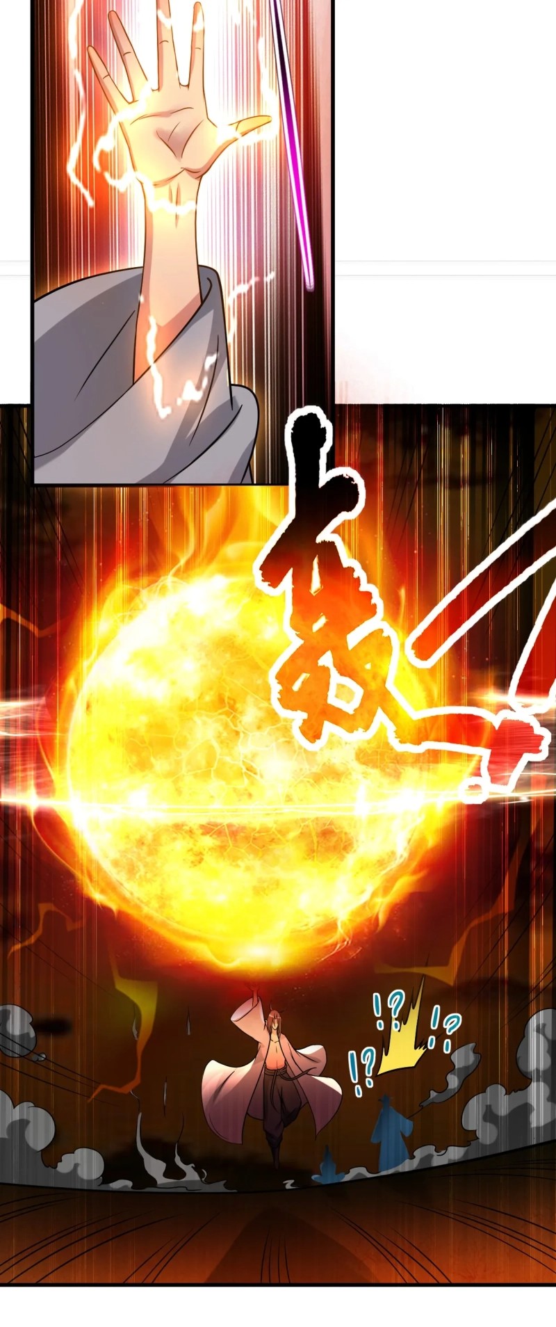 My Disciples Are All Immortals Chapter 60 Gambar 42