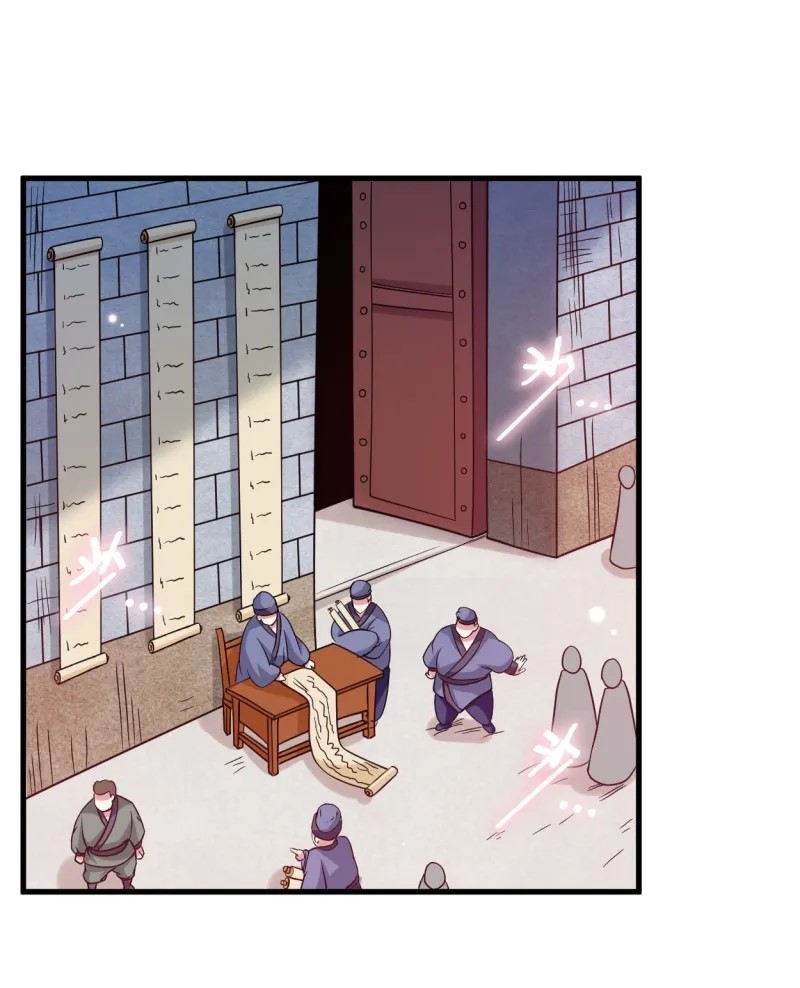 My Disciples Are All Immortals Chapter 79 Gambar 14