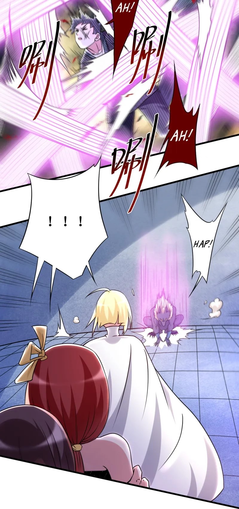 My Disciples Are All Immortals Chapter 79 Gambar 34