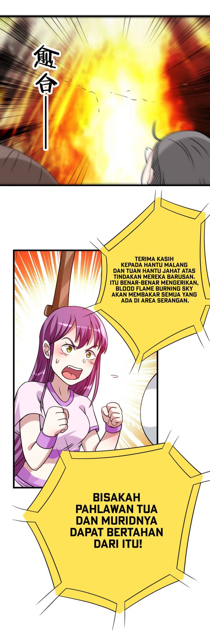 My Disciples Are All Immortals Chapter 87 Gambar 11