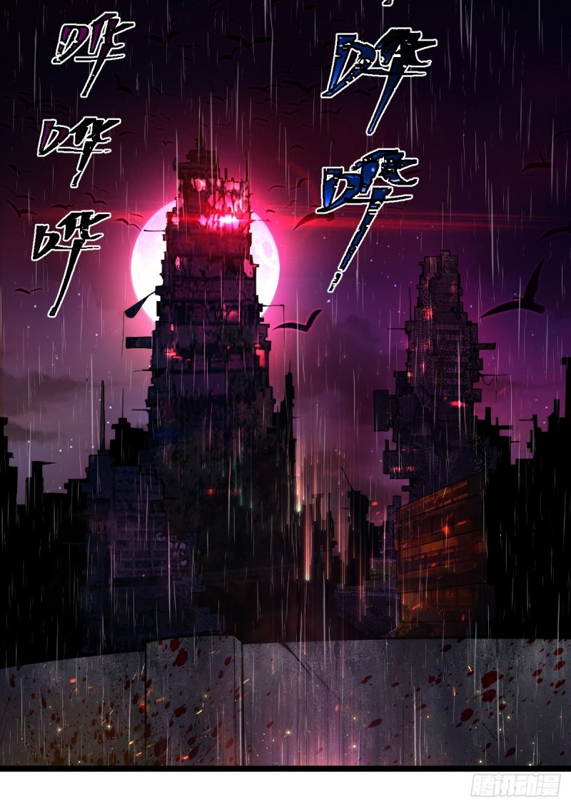 My End of the World Legion of Women Chapter 03 Gambar 5