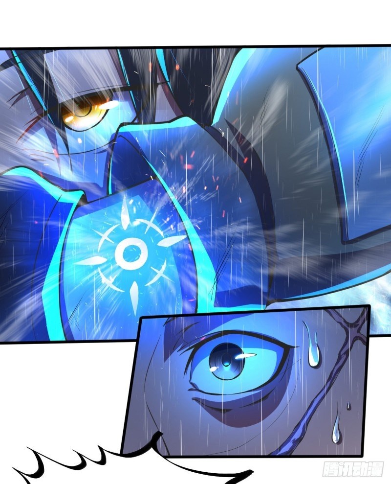 My End of the World Legion of Women Chapter 03 Gambar 17