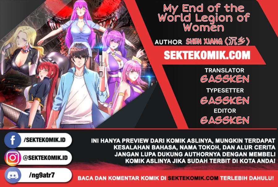 My End of the World Legion of Women Chapter 04 Gambar 1
