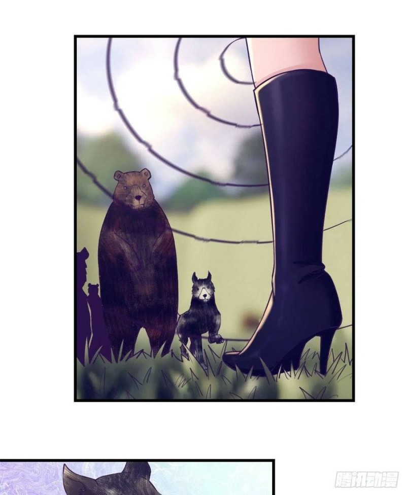 My Exclusive Dream World Adventures (My Exclusive Dreamworld Game) Chapter 120 Gambar 30