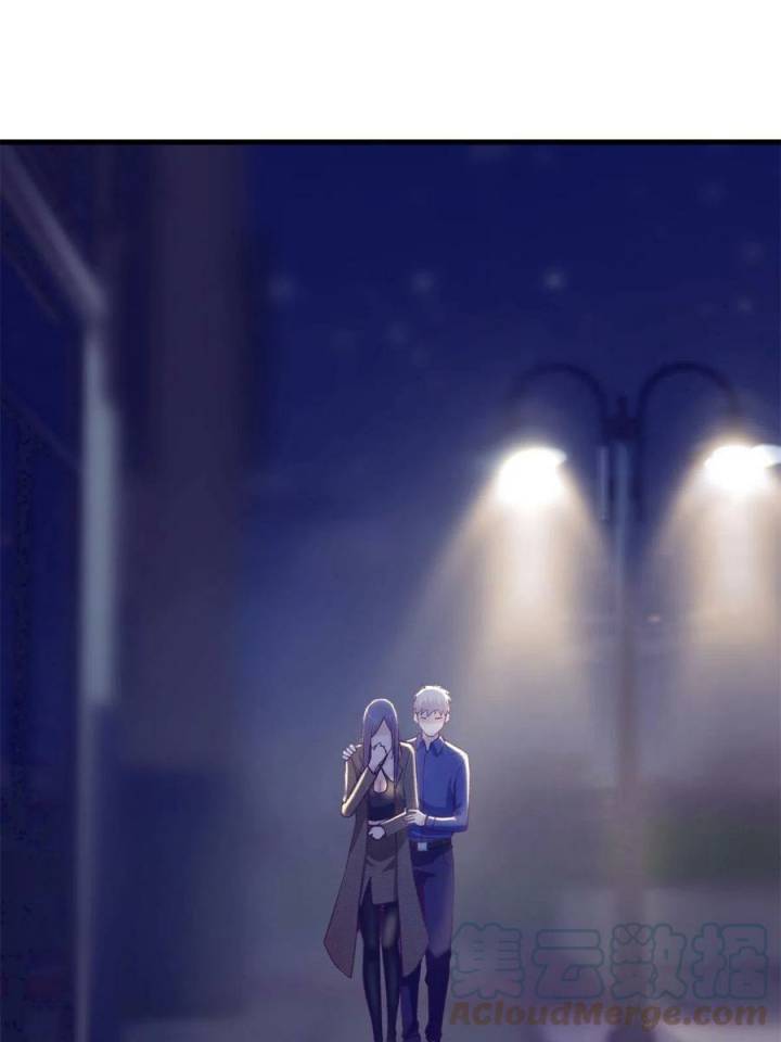 My Exclusive Dream World Adventures (My Exclusive Dreamworld Game) Chapter 132 Gambar 17