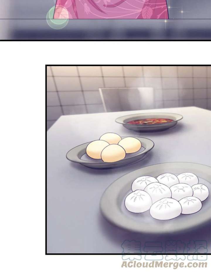 My Exclusive Dream World Adventures (My Exclusive Dreamworld Game) Chapter 154 Gambar 29