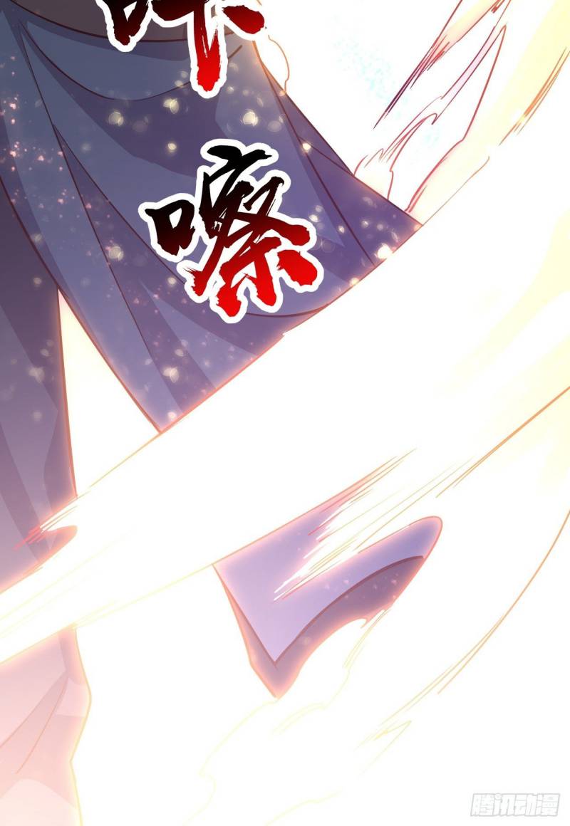 My Harem Depend on Drawing Chapter 01 Gambar 118
