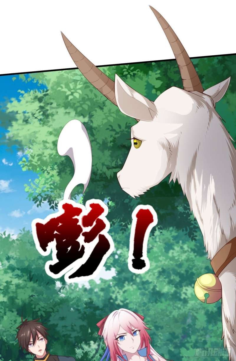 My Harem Depend on Drawing Chapter 04 Gambar 3