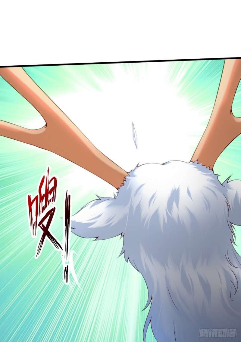 My Harem Depend on Drawing Chapter 04 Gambar 97