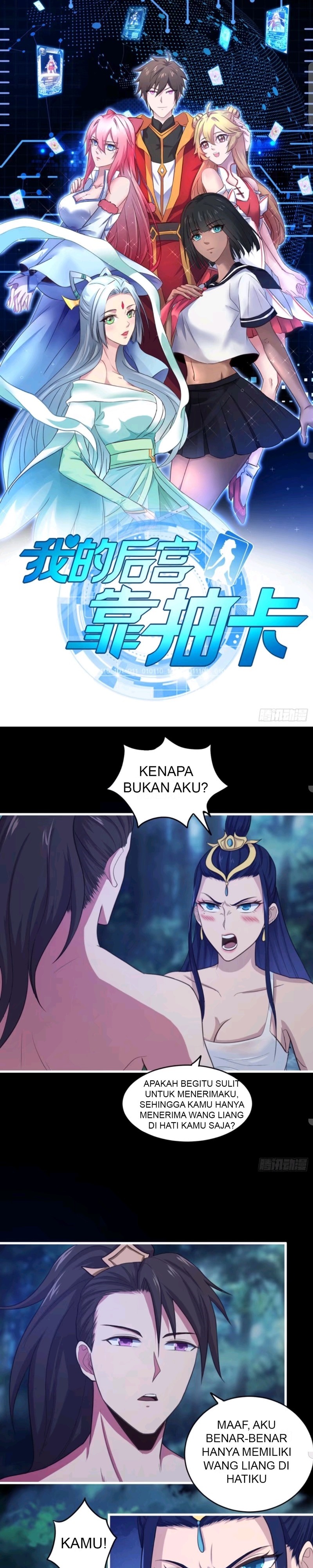 My Harem Depend on Drawing Chapter 43 Gambar 2