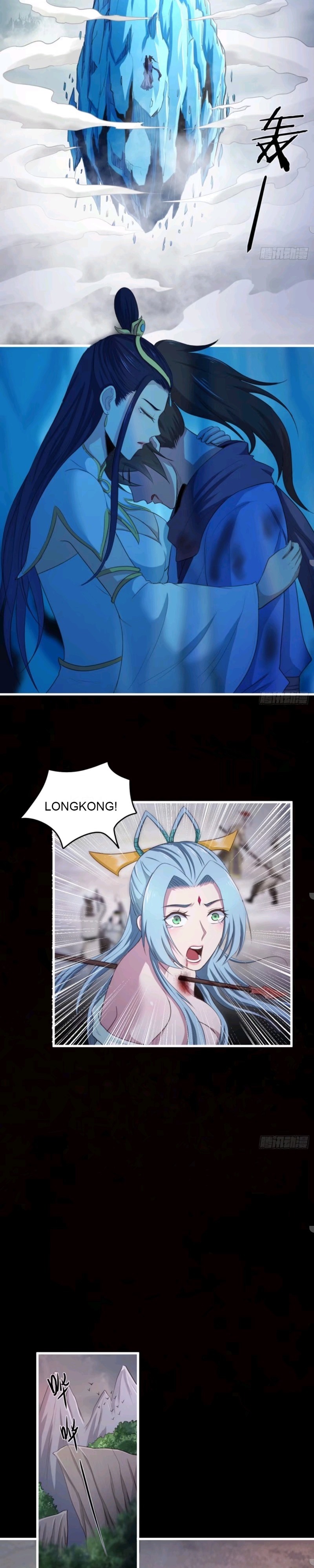 My Harem Depend on Drawing Chapter 43 Gambar 12