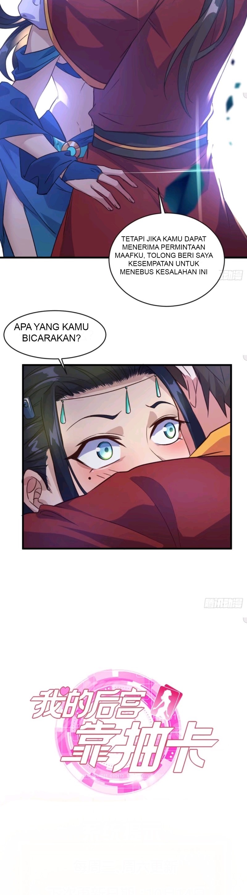 My Harem Depend on Drawing Chapter 43 Gambar 21