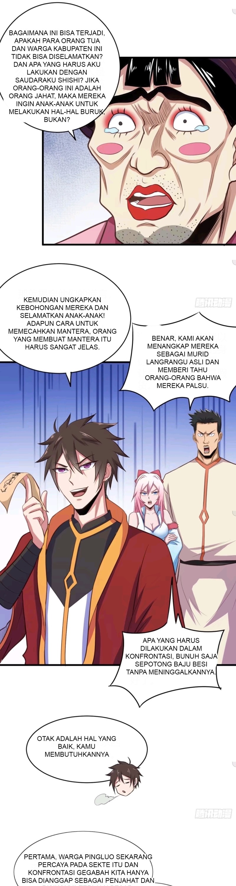 My Harem Depend on Drawing Chapter 54 Gambar 17