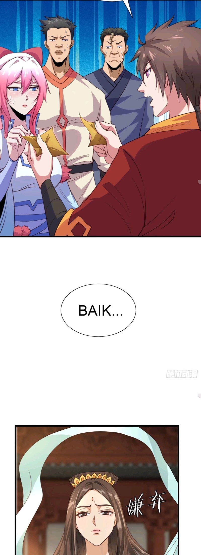 My Harem Depend on Drawing Chapter 54 Gambar 24