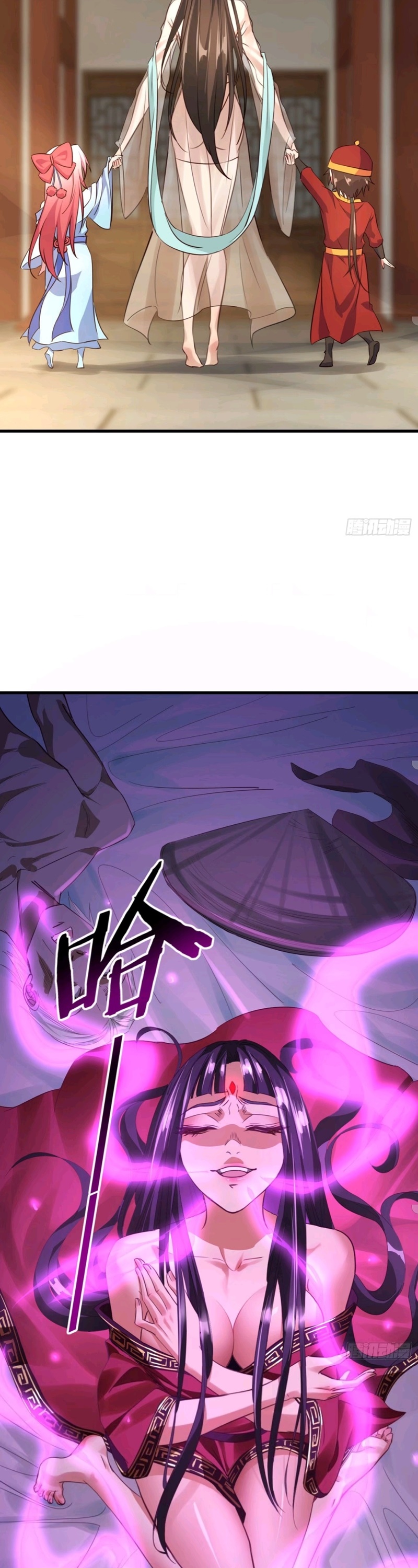 My Harem Depend on Drawing Chapter 54 Gambar 26