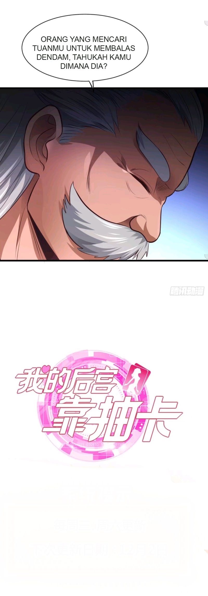 My Harem Depend on Drawing Chapter 57 Gambar 25
