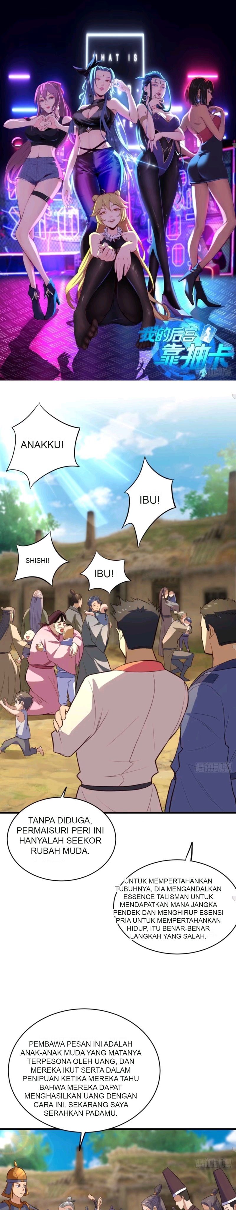 My Harem Depend on Drawing Chapter 58 Gambar 2
