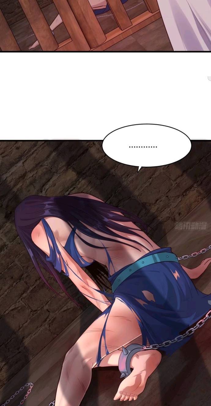 My Harem Depend on Drawing Chapter 63 Gambar 42