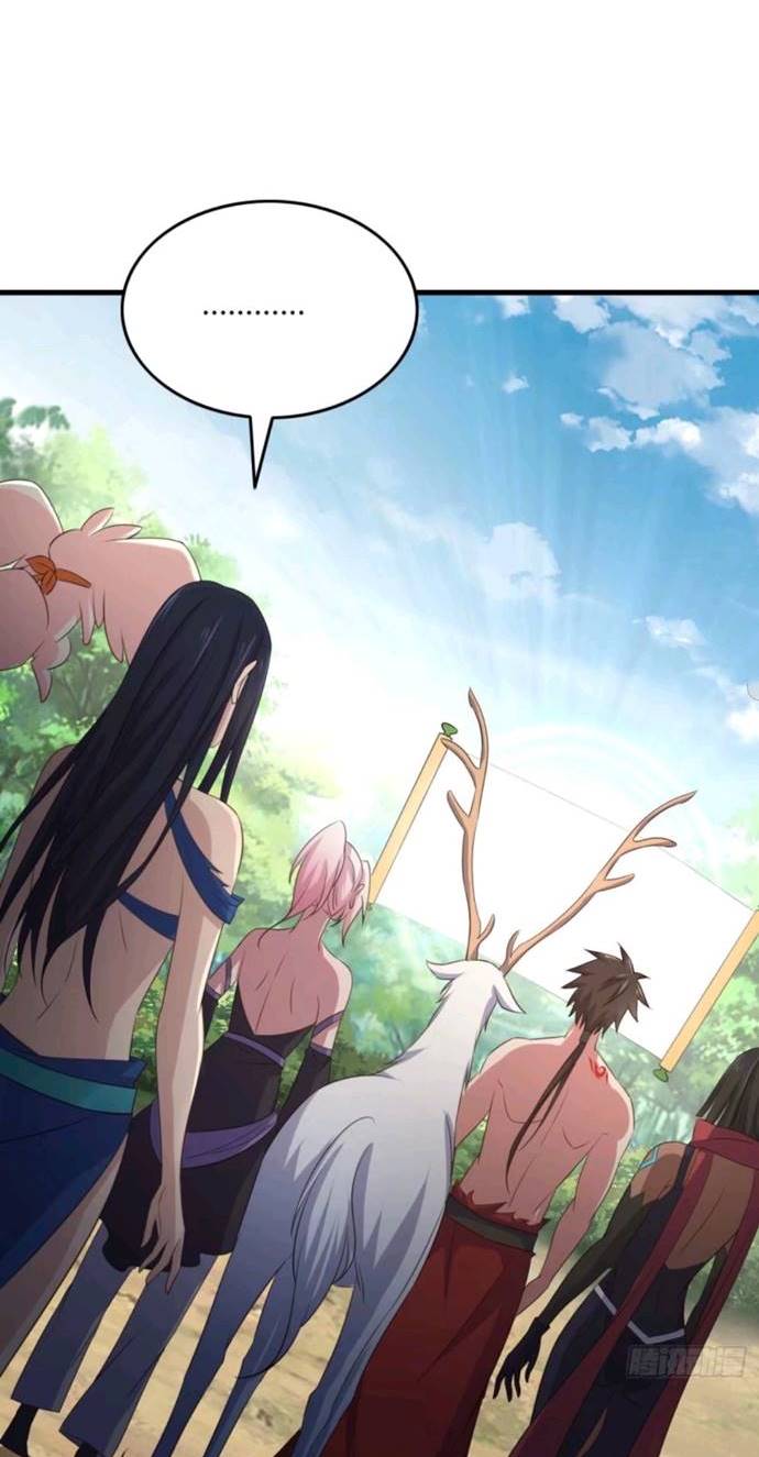 My Harem Depend on Drawing Chapter 72 Gambar 32