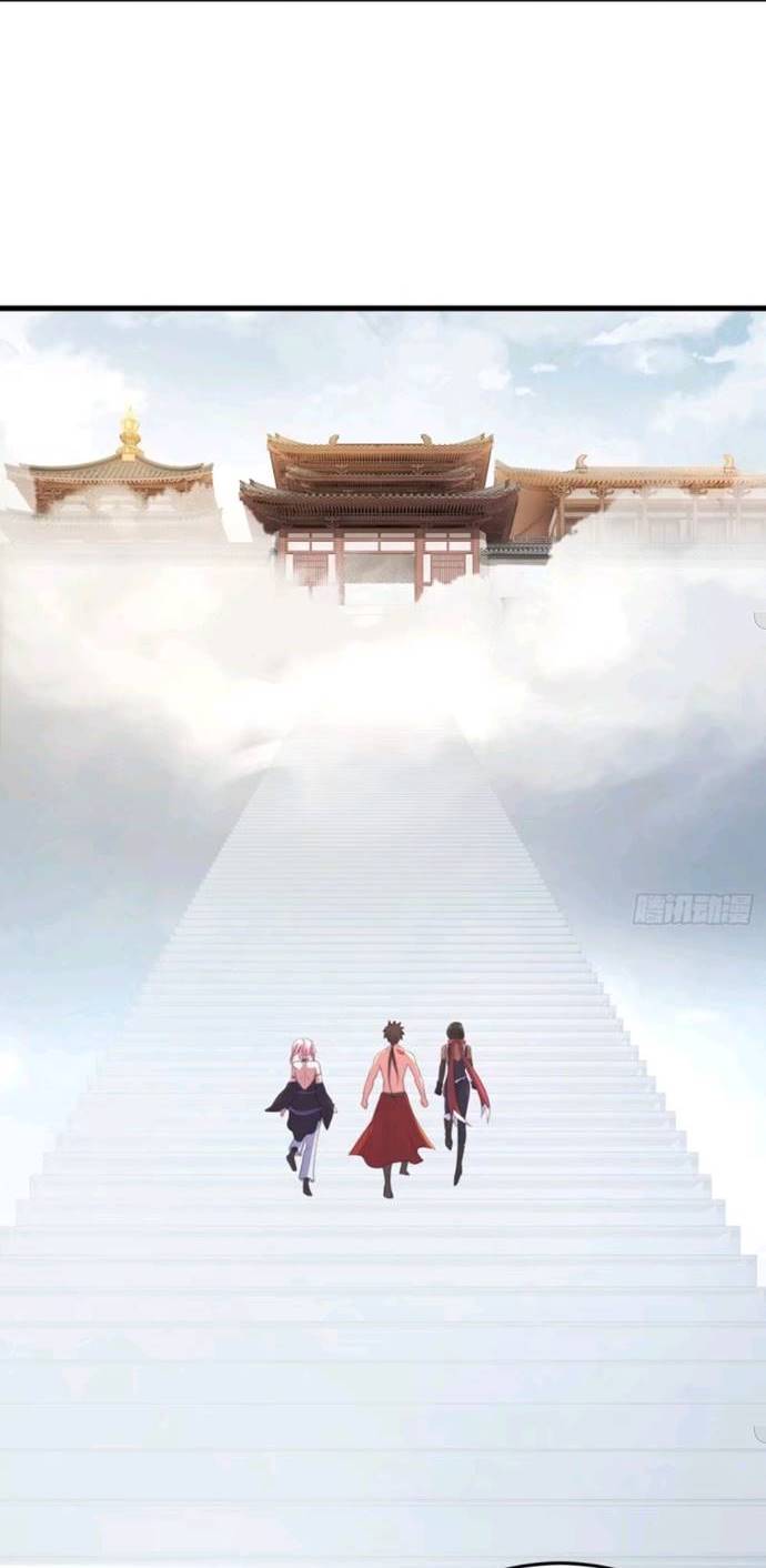My Harem Depend on Drawing Chapter 73 Gambar 25