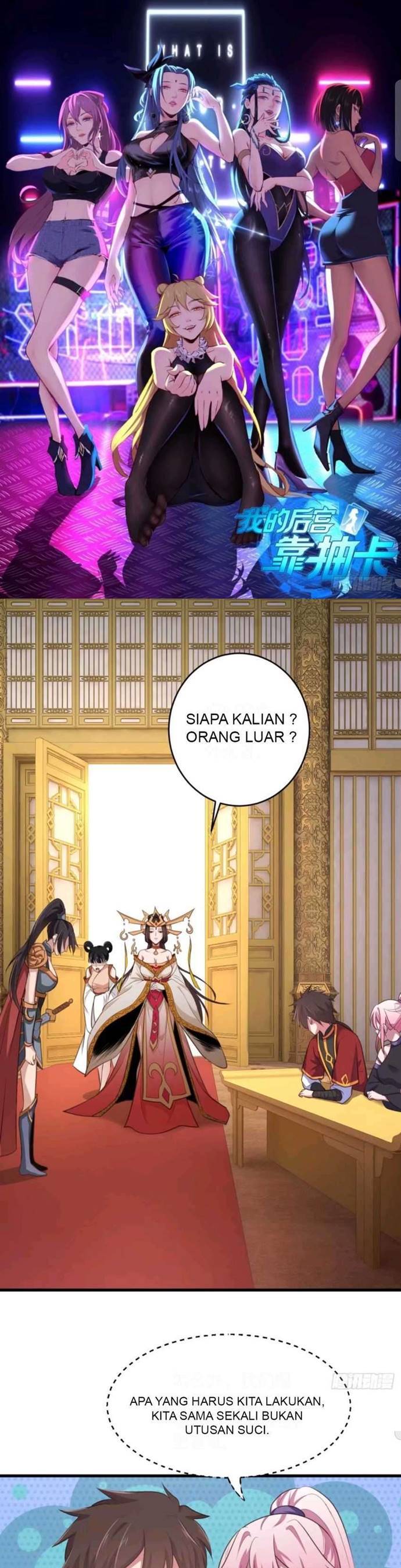 My Harem Depend on Drawing Chapter 75 Gambar 2