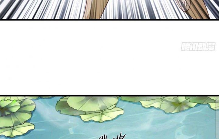 My Harem Depend on Drawing Chapter 98 Gambar 24