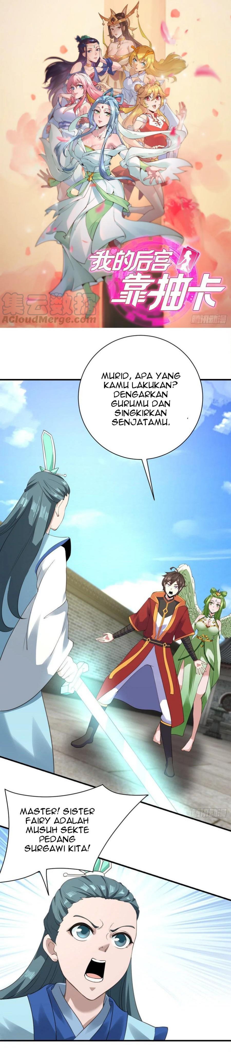 My Harem Depend on Drawing Chapter 124 Gambar 2