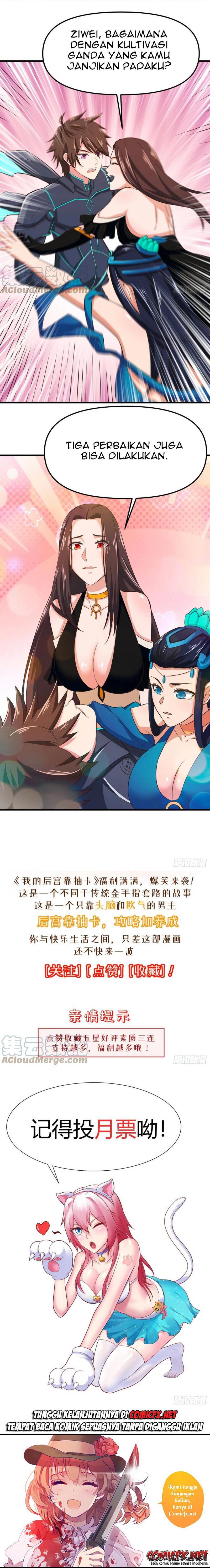 My Harem Depend on Drawing Chapter 164 Gambar 20
