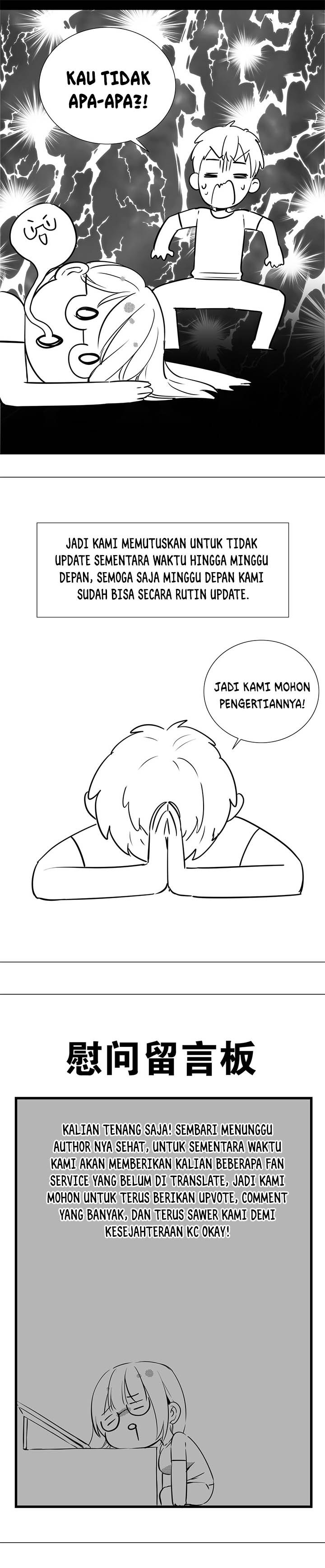 My Harem Grew So Large, I Was Forced to Ascend Chapter 20 Gambar 12