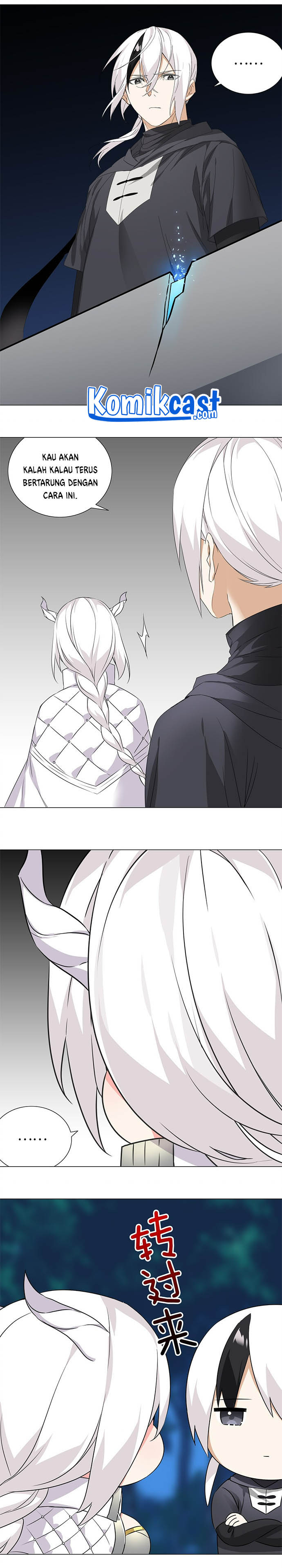 My Harem Grew So Large, I Was Forced to Ascend Chapter 44 Gambar 17