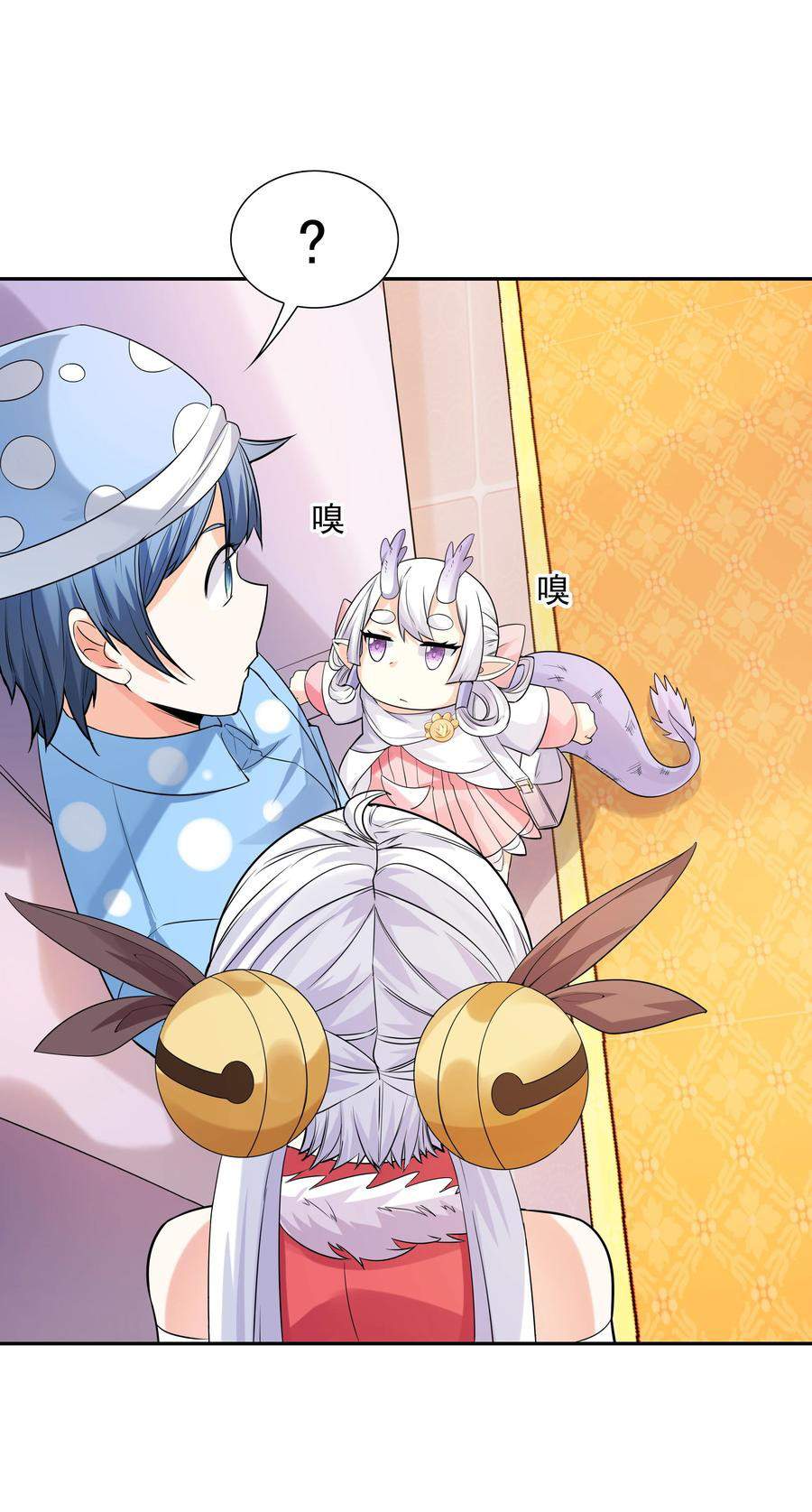 My Harem Is Entirely Female Demon Villains Chapter 18 Gambar 15