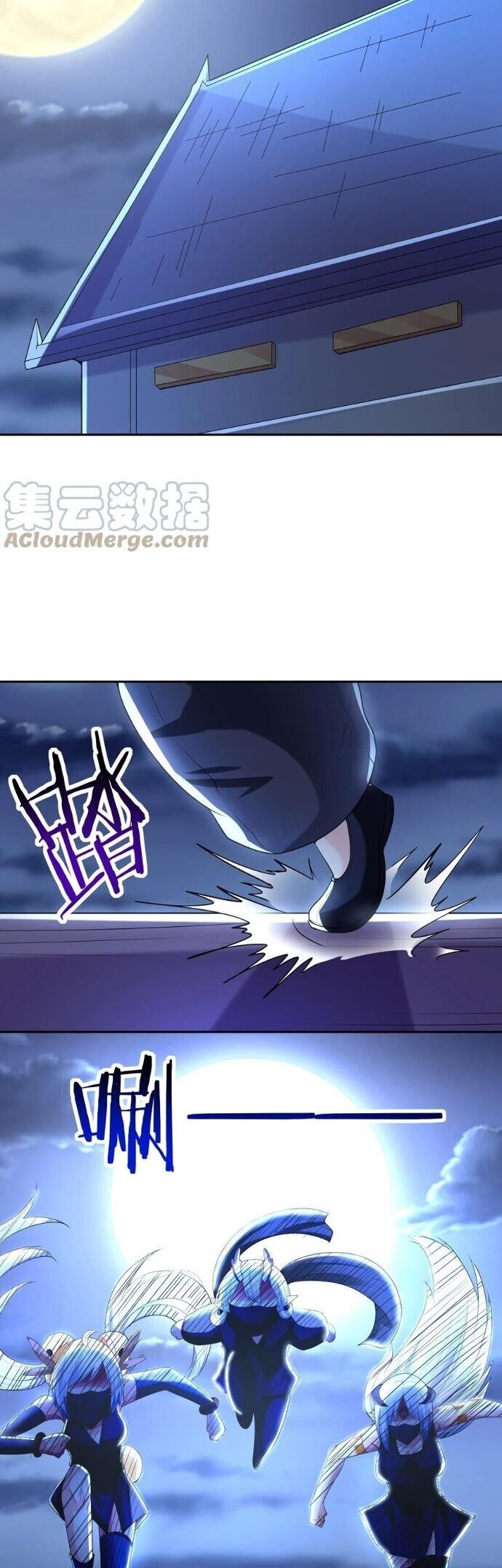 My Harem Is Entirely Female Demon Villains Chapter 24 Gambar 37
