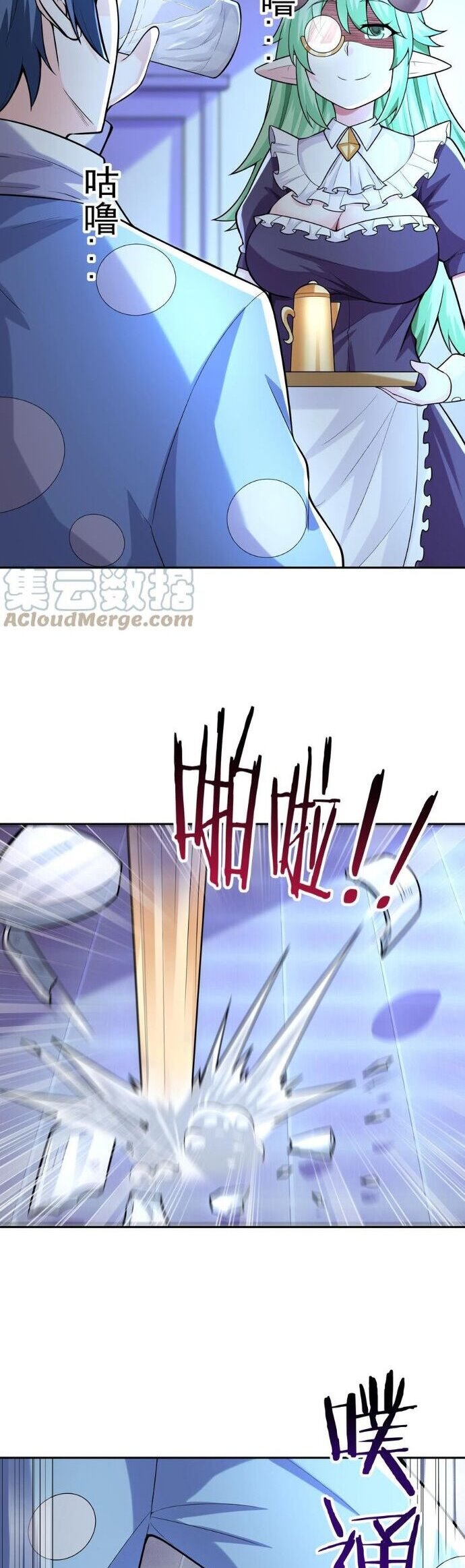 My Harem Is Entirely Female Demon Villains Chapter 25 Gambar 9