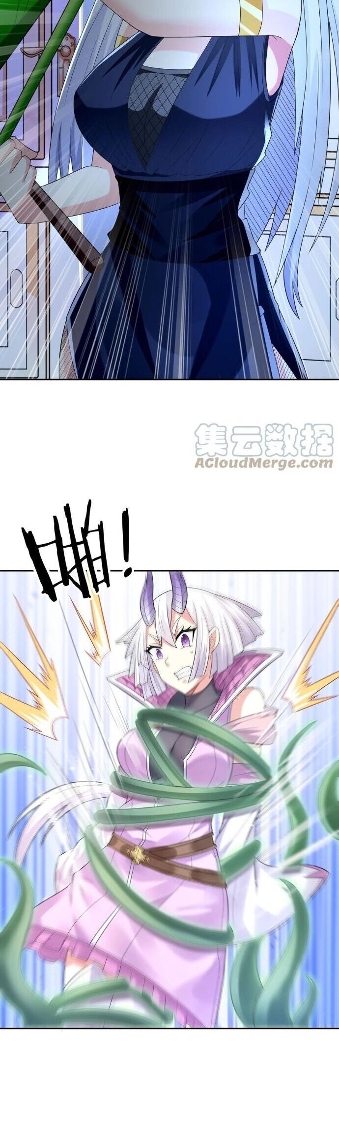 My Harem Is Entirely Female Demon Villains Chapter 25 Gambar 17