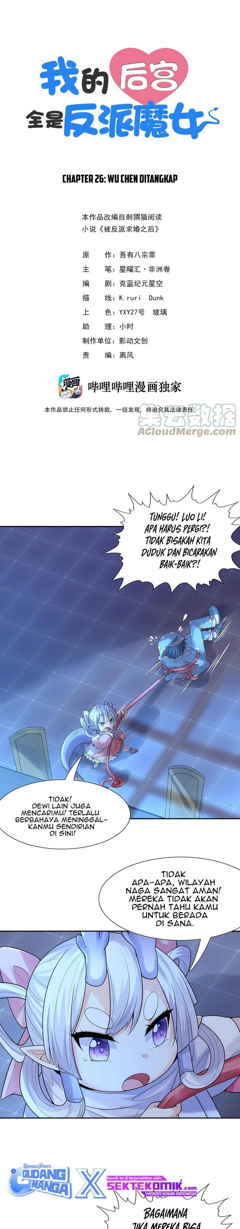 My Harem Is Entirely Female Demon Villains Chapter 26 Gambar 2