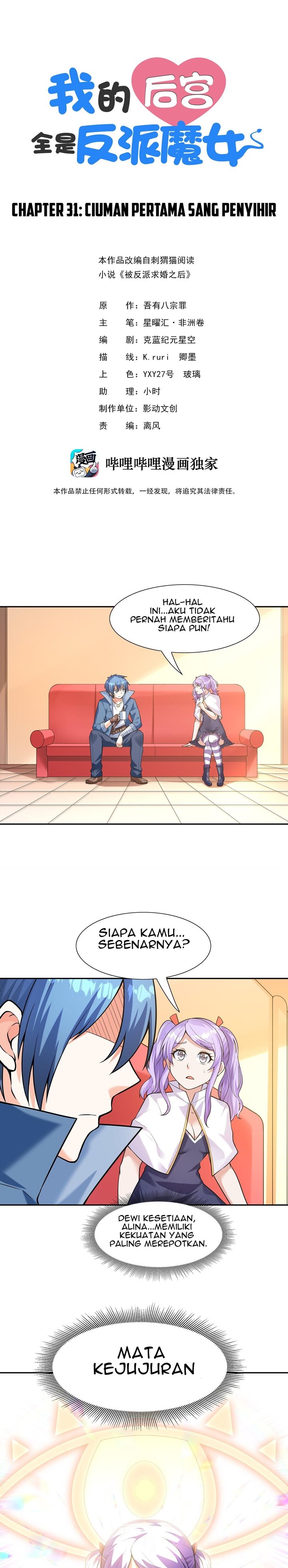 My Harem Is Entirely Female Demon Villains Chapter 31 Gambar 2