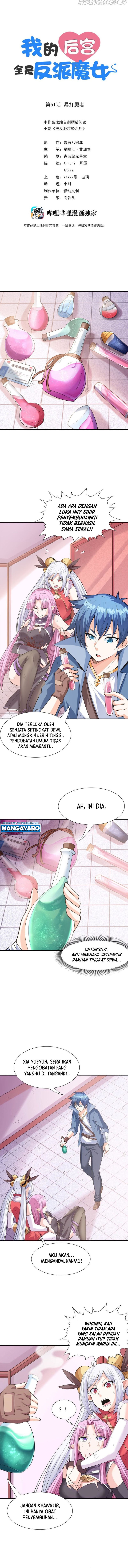 My Harem Is Entirely Female Demon Villains Chapter 51 Gambar 2