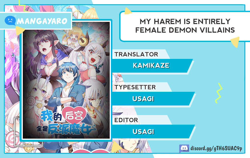 My Harem Is Entirely Female Demon Villains Chapter 56 Gambar 1