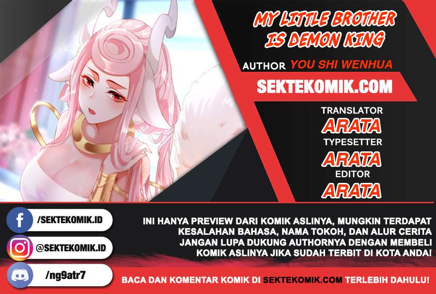 My Little Brother is The Demon King Chapter 03 Gambar 1