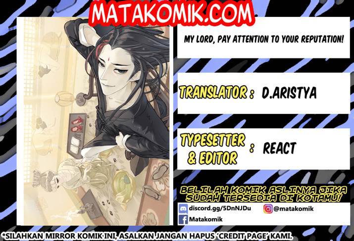 My Lord, Pay Attention to Your Reputation! Chapter 00 Gambar 1