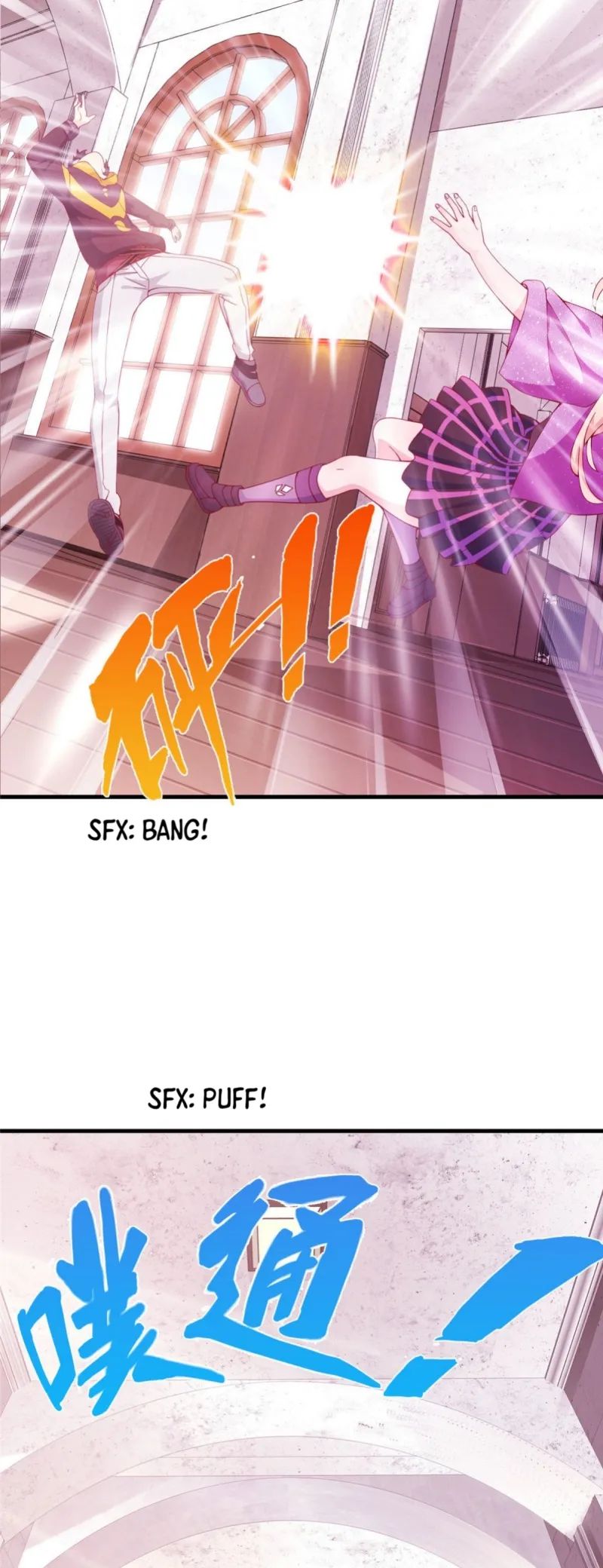 My Magician Enior Chapter 01 Gambar 32