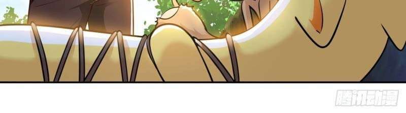 My Master Is A God (The Master Is Immortal) Chapter 31 Gambar 9
