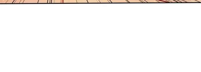 My Master Is A God (The Master Is Immortal) Chapter 53 Gambar 15