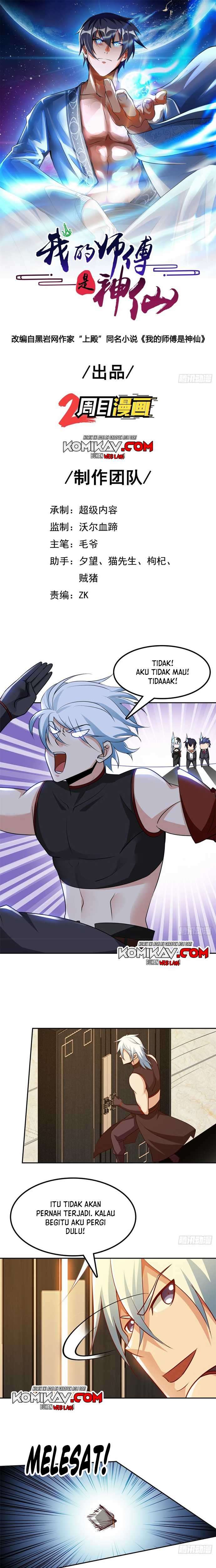 My Master Is A God (The Master Is Immortal) Chapter 56 Gambar 2