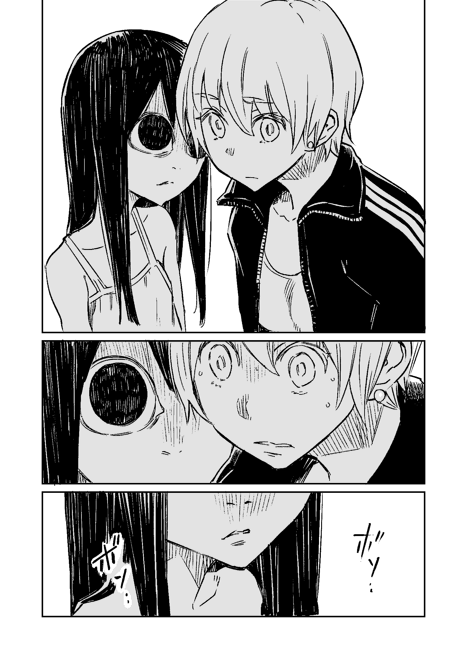My Roommate Isn’t From This World Chapter 04 Gambar 3