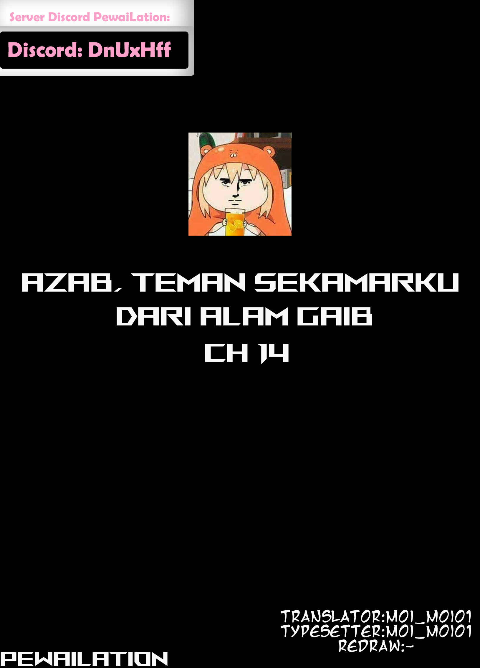 My Roommate Isn’t From This World Chapter 14 Gambar 1