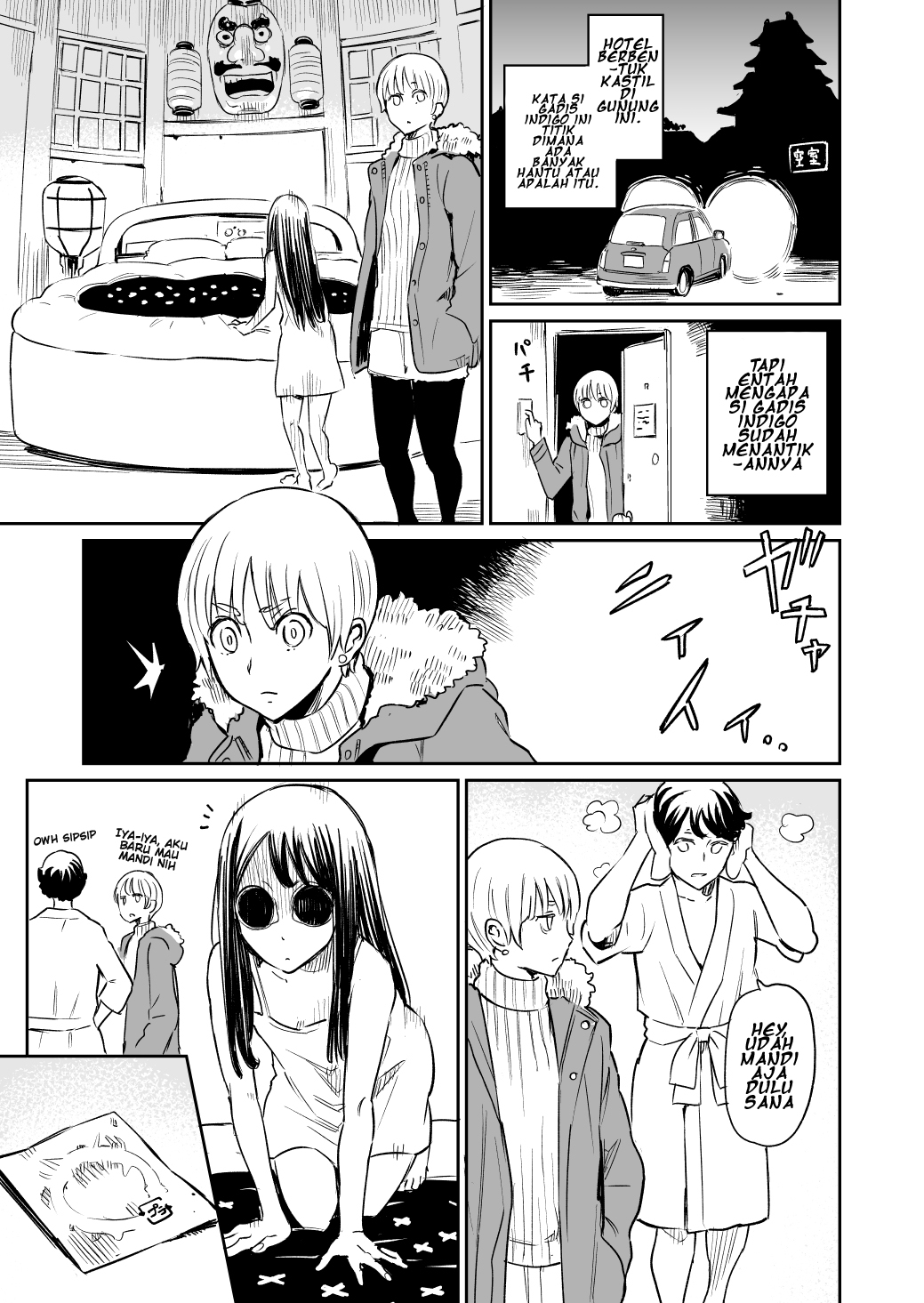 My Roommate Isn’t From This World Chapter 22 Gambar 2