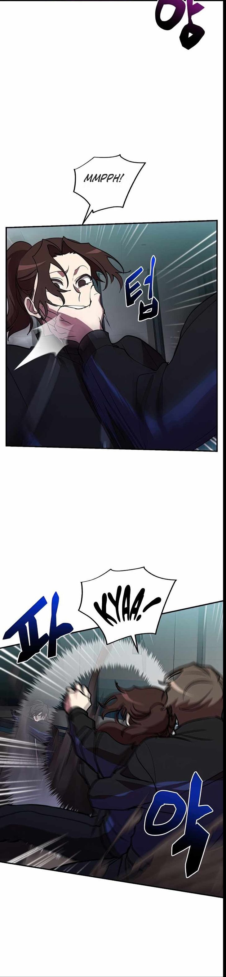 My School Life Pretending to Be a Worthless Person Chapter 39 Gambar 17