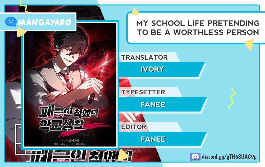 My School Life Pretending to Be a Worthless Person Chapter 45 Gambar 1